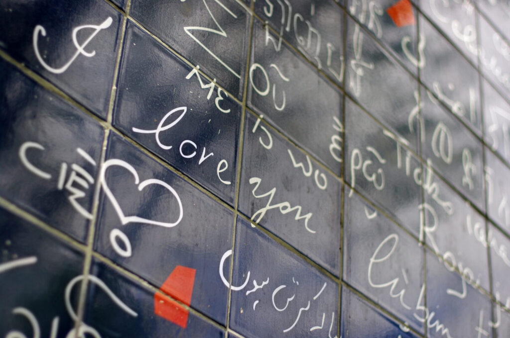 Mur des "Je t'aime"